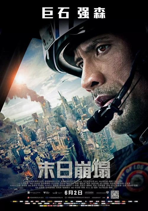 定制墨西哥